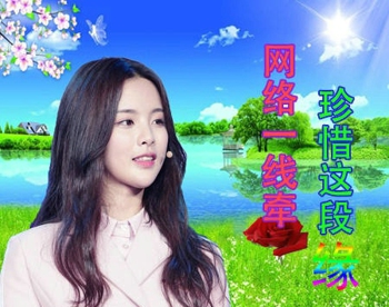 杨超越表情包图片下载 杨超越表情包考试躺赢锦鲤大全