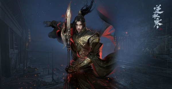 逆水寒师父在哪 自在门师傅在哪