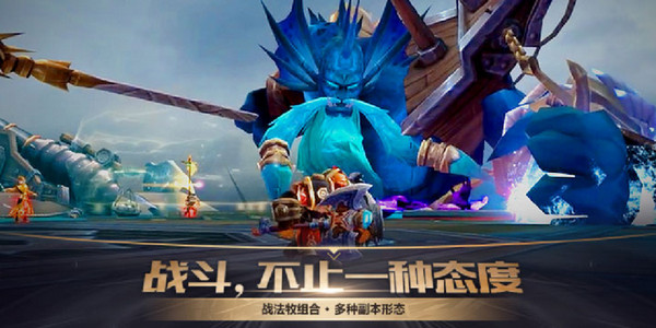 万王之王3D霜火法师怎么玩 万王之王3D