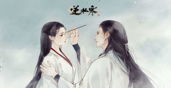 遇见逆水寒怎么领点卡福利 点卡福袋怎么领取