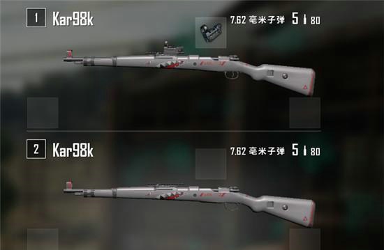 绝地求生鲨鱼98K多少钱 鲨鱼98K图片皮肤详解