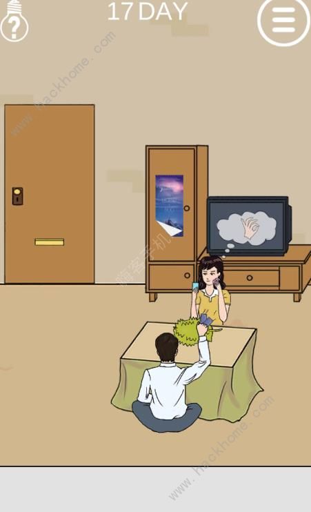 妈妈不让我出去玩第十七关图文攻略 妈妈不让我出去玩17关过关攻略