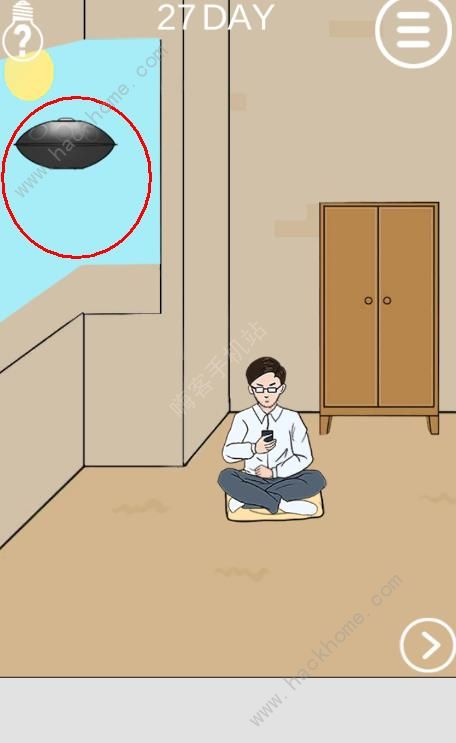 妈妈不让我出去玩第二十七关图文攻略 妈妈不让我出去玩27关过关攻略
