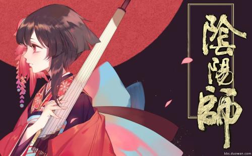 阴阳师平安奇谭怎么过 平安奇谭通关攻略