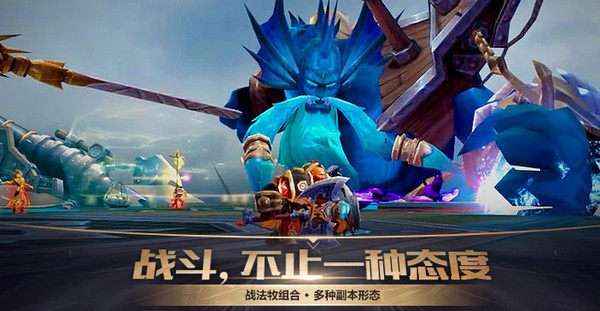 万王之王3D奥术学者精通怎么点 奥术学者技能精通推荐