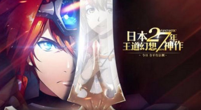 梦幻模拟战手游贪婪的魔物怎么过 通关攻略