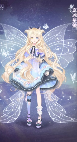 花语学园玄冰星镜套装怎么获得 玄冰星镜套装获取方法