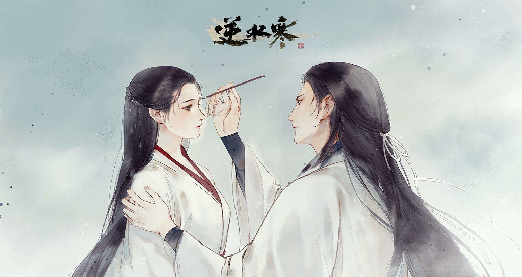遇见逆水寒问题答案大全 题目答案汇总