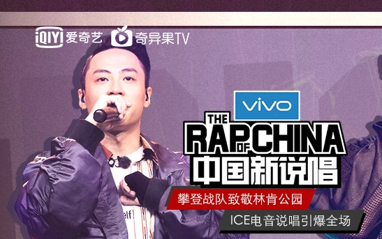 爱奇艺播放量怎么算钱 爱奇艺播放量计算方法