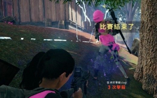 绝地求生紫血怎么调 紫血怎么设置