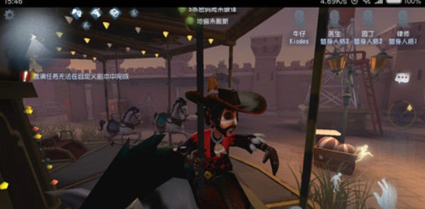 第五人格旋转木马怎么玩 旋转木马玩法介绍