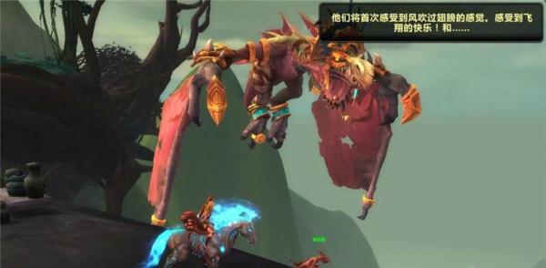 魔兽世界8.0隐藏坐骑怎么获得 WOW库亚冯的鞍座获取方法详解