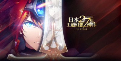 梦幻模拟战神官骑士怎么用 使用攻略