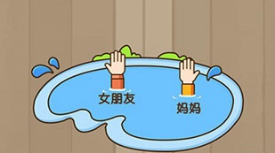 微信脑力大乱斗第二十一关怎么过 脑力大乱斗第21关攻略图文详解