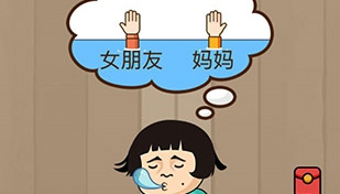 微信脑力大乱斗第三十六关怎么过 脑力大乱斗第36关攻略图文详解