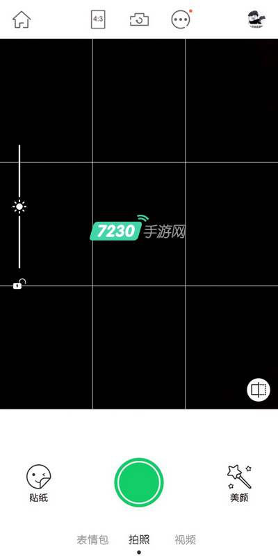 无他相机怎么设置九宫格 无他相机九宫格如何开启