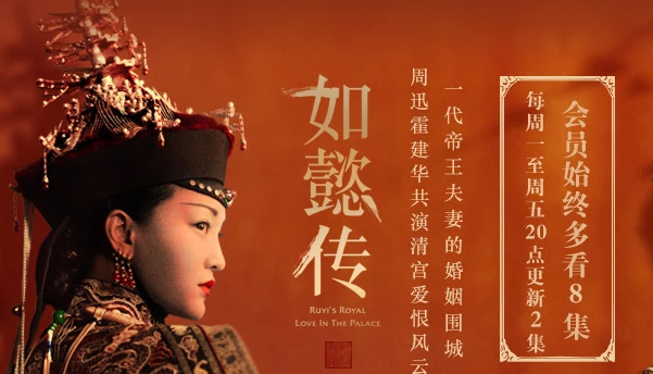 腾讯视频怎么投屏到电视上 腾讯视频投屏到智能电视教程