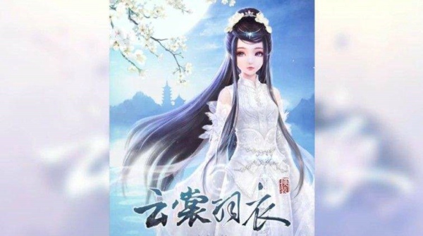 云裳羽衣雪随风转梅疏影斜怎么搭配 雪随风转梅疏影斜完美搭配推荐