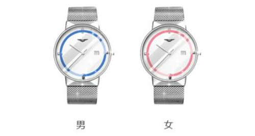 QQ飞车手游教师节活动有什么 教师节活动介绍