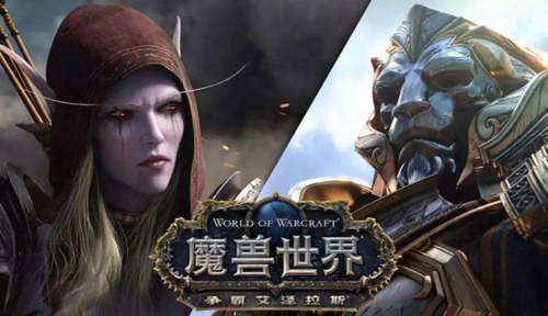 魔兽世界8.0浣海之核有什么用 浣海之核作用介绍