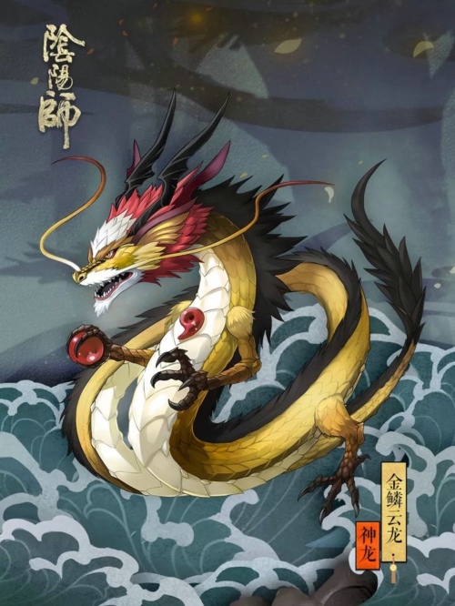 阴阳师金灵之力御灵皮肤怎么获得 金灵之力御灵皮肤一览