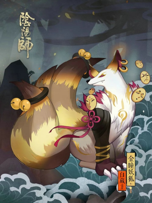 阴阳师金灵之力御灵皮肤怎么获得 金灵之力御灵皮肤一览