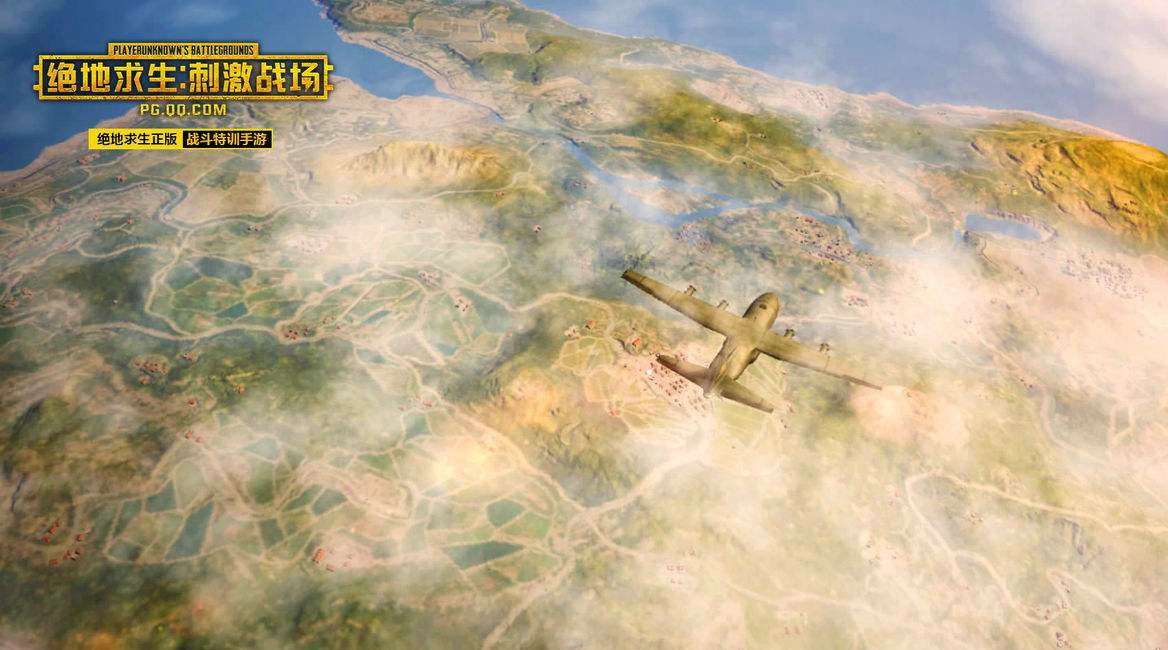 刺激战场多云模式在哪 多云天气在那个地图怎么玩