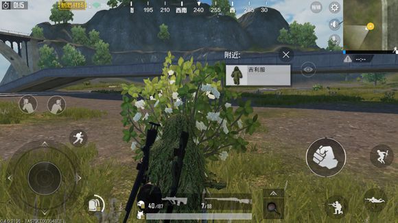 刺激战场训练场吉利服在哪 详细位置一览