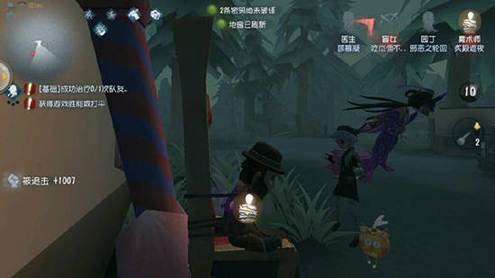 第五人格魔术师如何利用分身 魔术师分身高端玩法详解