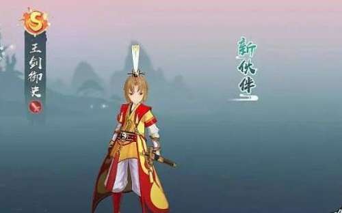 狐妖小红娘手游王剑御使怎么样 王剑御使值得培养么