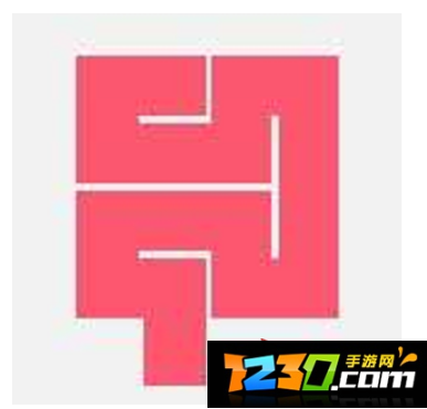 微信一笔画第11关怎么过 一笔画完第十一关通关攻略