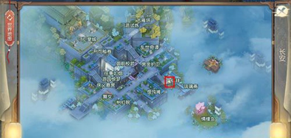 花与剑手游算命先生在哪里 算命先生位置一览