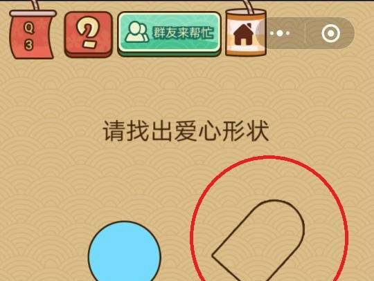 微信脑力大乱斗X答案攻略大全 脑力大乱斗X游戏攻略汇总