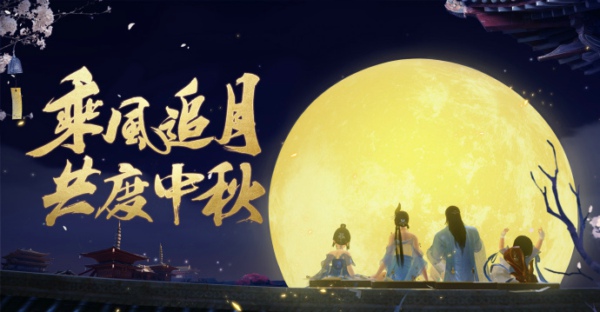 楚留香手游白玉杵怎么获得 白玉杵能换什么