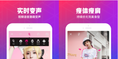 短视频软件哪个好用 有趣的短视频软件排行榜
