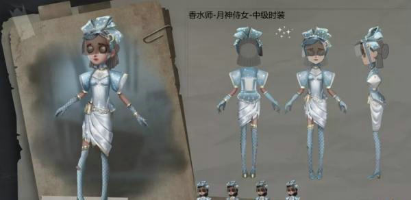 第五人格月神任务怎么玩 月神任务有什么奖励