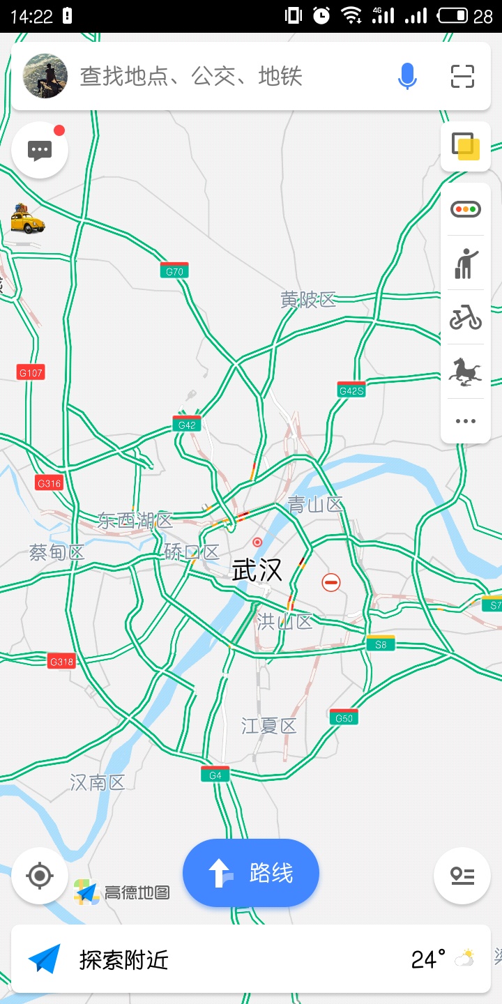 高德地图顺风车在哪里 没有顺风车入口解决方法