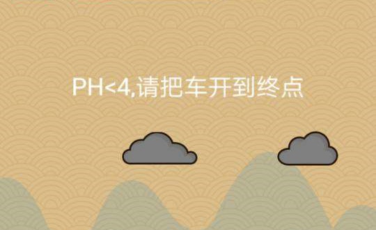 微信脑力大乱斗X第七十关怎么过 脑力大乱斗X第70关图文攻略