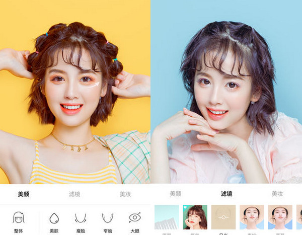 相机软件哪个好 2019相机软件排行榜推荐