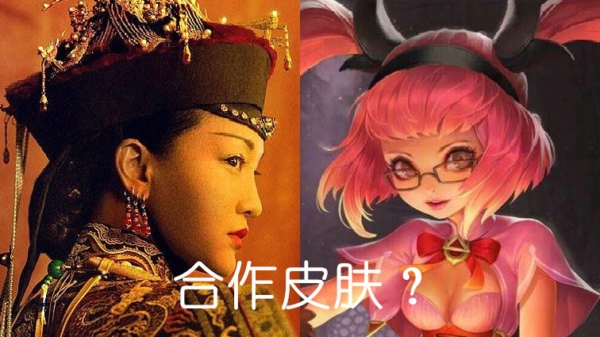 王者荣耀安琪拉如懿皮肤什么时候出 安琪拉如懿皮肤多少钱