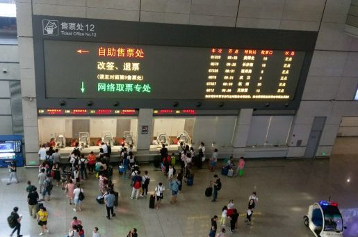 铁路12306订票如何取票 12306取票方法介绍