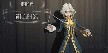第五人格摄影师约瑟夫怎么玩 约瑟夫玩法技巧详解