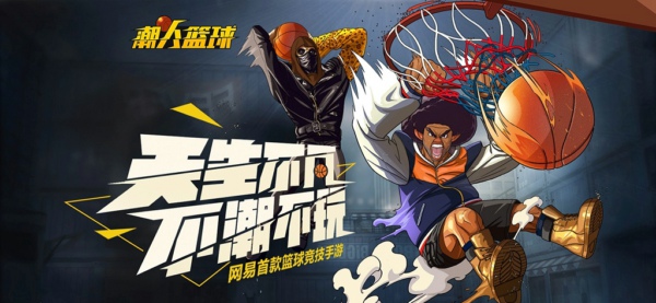 2019有什么好玩的体育游戏 体育游戏2019排行榜