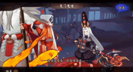 阴阳师黑童子御魂配装介绍 黑童子御魂配装详解