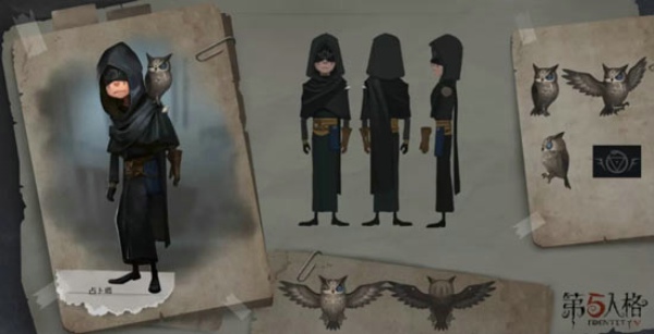 第五人格占卜师什么时候出 占卜师怎么得