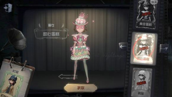 第五人格占卜师和盲女哪个比较厉害 占卜师和盲女对比分析