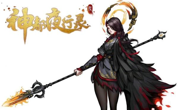 神都夜行录幽焰蚀日皮肤怎么得 金乌新皮肤幽焰蚀日获得方法