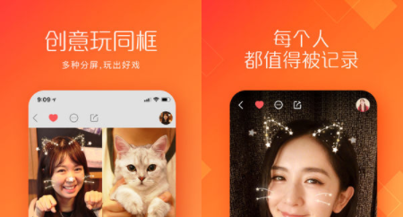 2019短视频APP有哪些 2019好看的短视频APP排行榜