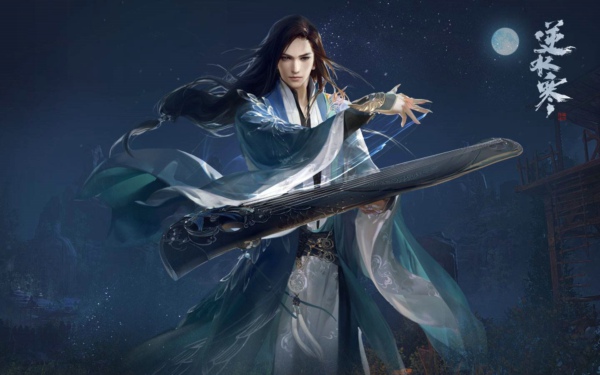 逆水寒寒光令有什么用 寒光令怎么获得