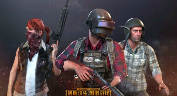 刺激战场夜视仪BUG怎么用 夜视仪BUG怎么开